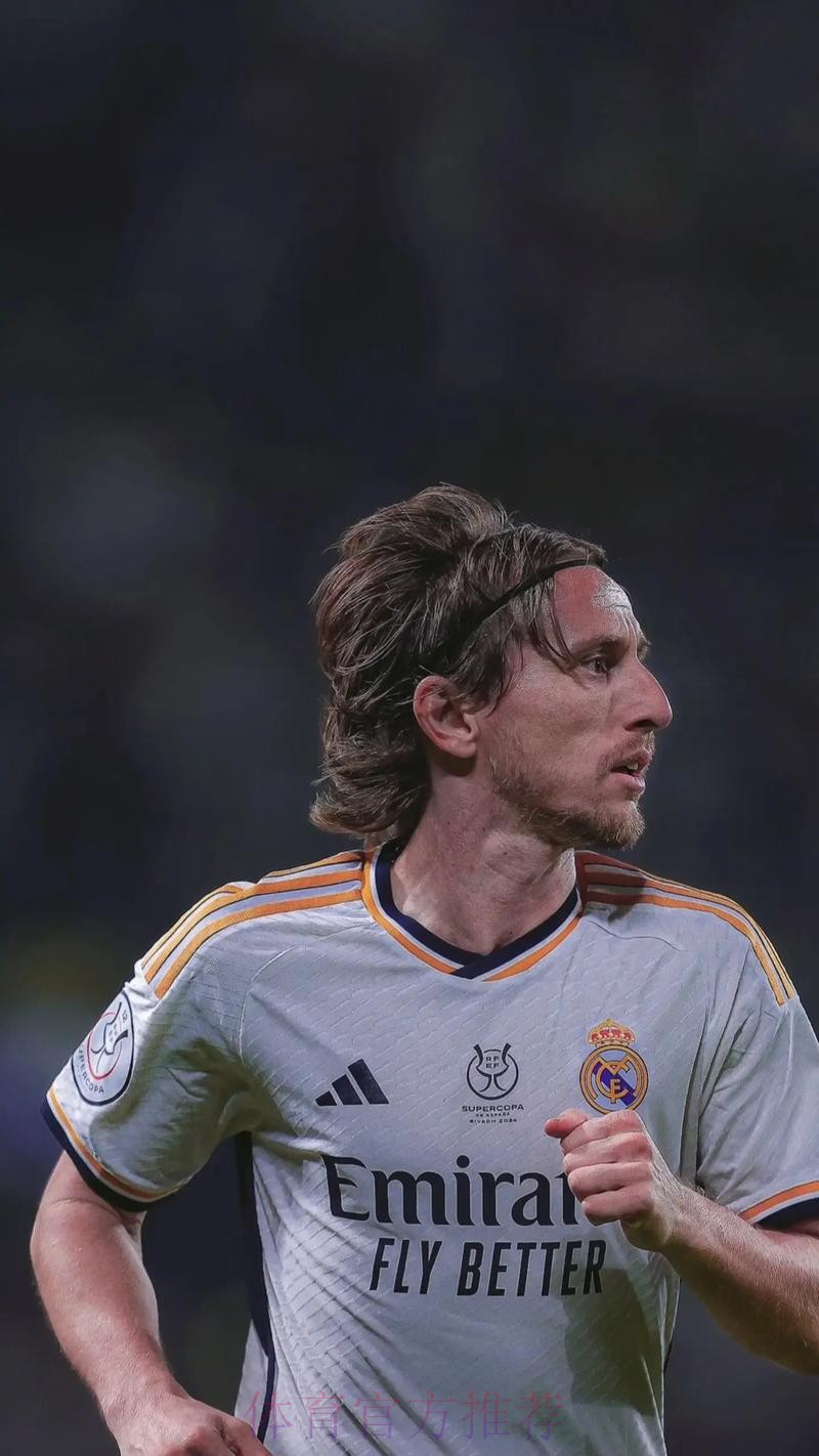 传奇留队! 莫德里奇同意降薪续约皇马 接受非主力